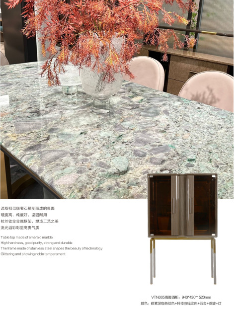 Emerald Luxury Stone Rectangular Dining Table and Chair Set