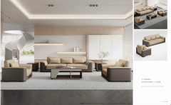 Luxury Leather Office Meeting Reception Sofa Set