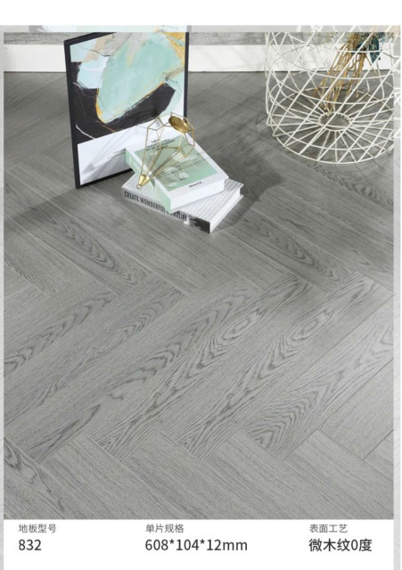 Light Gray Laminate Herringbone Flooring