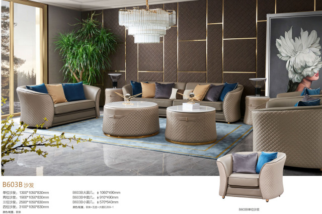 Luxury Light Brown Diamond-Patterned Sofa and Table Set