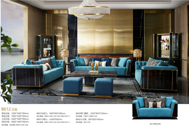 Luxury Blue Tub Sofa and Coffee Table Set