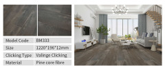 Brown Gray Imitation Wood Laminate Flooring