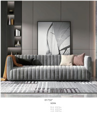 Modern Gray Flannel Straight Sofa