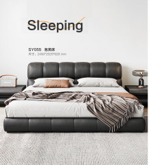 Minimalist Black Genuine Leather Large Puff Bed