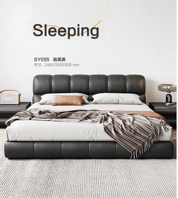 Minimalist Black Genuine Leather Large Puff Bed