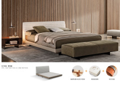 Modern Pine Wood Large Roger Double Bed