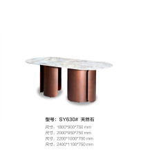 Contemporary Oval Natural Stone Dining Table