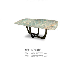 Amazon Green Luxury Stone Rectangular Dining Table