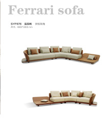 Italian Ferrari-Style Curved Leather Sofa