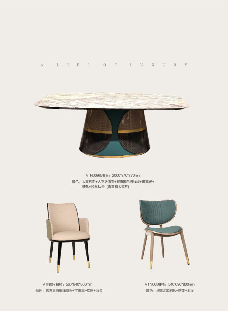 Luxury Lilac Marble Dining Table and Chair Set