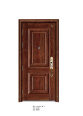 High-end Anti-Theft Scented Rosewood Door
