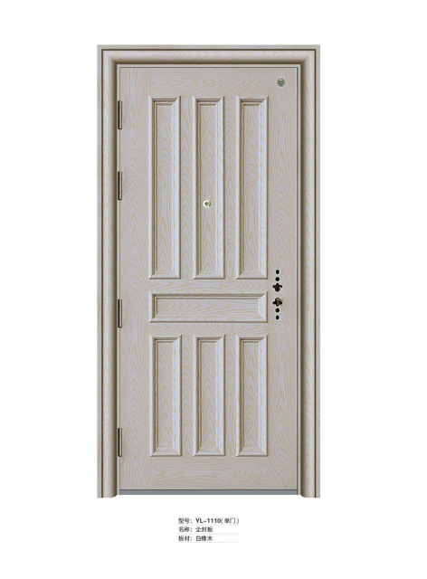 Simple Full Panel White Oak Door