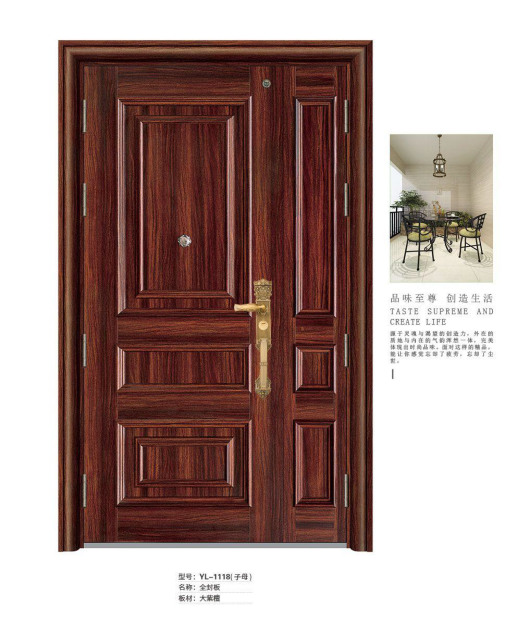 Anti-Theft Red Sandalwood Mother-and-Child Door​