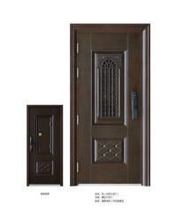 Elegant Secure Camphor Wood Entrance Door