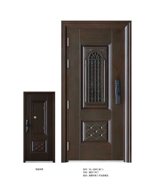 Elegant Secure Camphor Wood Entrance Door