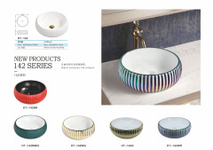 Ceramic Round Artistic Countertop Basin