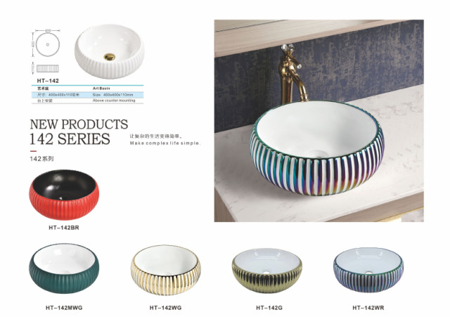 Ceramic Round Artistic Countertop Basin