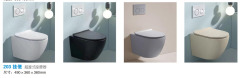 203 Vortex Wall-Hung Toilet
