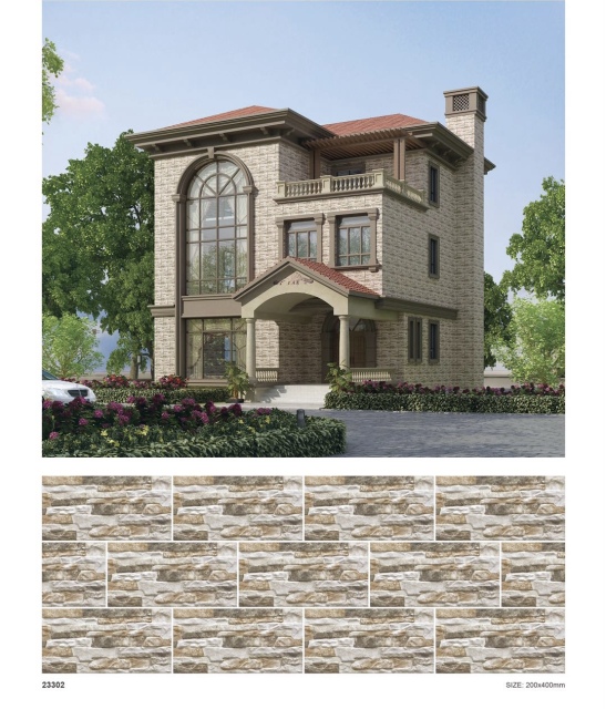 Beige and Brown Textured Exterior Wall Tile