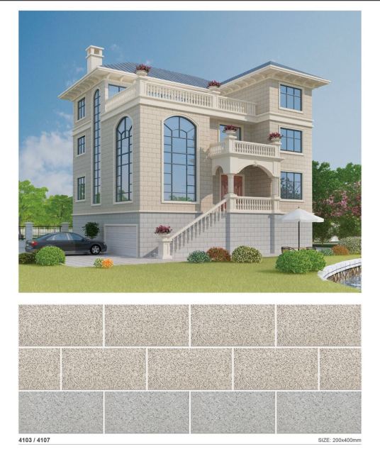 Beige and Gray Sesame-Textured External Wall Tile