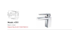 Silver Brass Basin Faucet