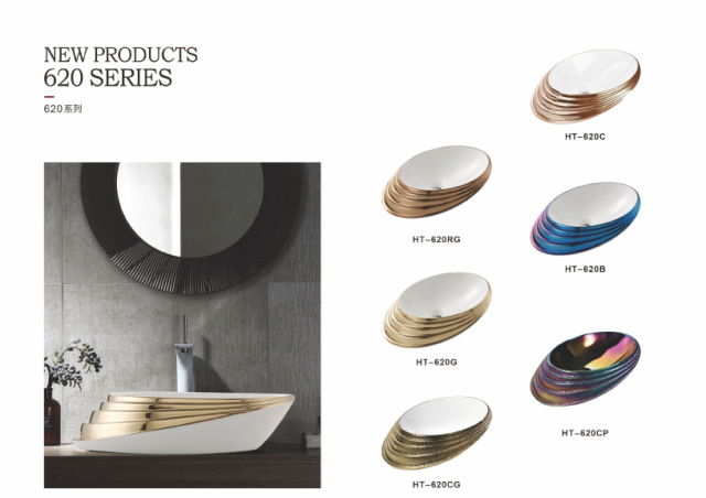 Oval Electroplated Ceramic Countertop Basin
