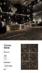 Helen Coffee Brown Full Polished Glazed Tile