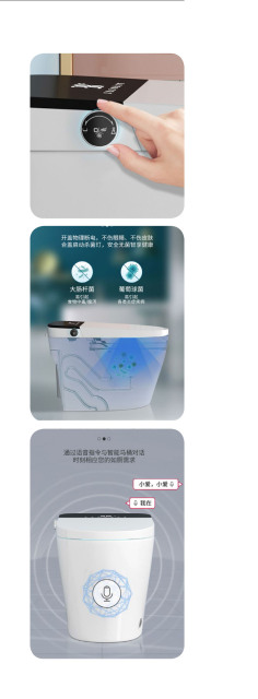 Heated Seat Ceramic Smart Toilet