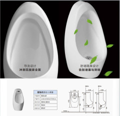 Wall-Mounted Sensor-Activated Odor-Eliminating Urinal