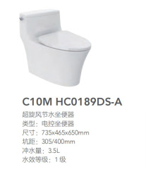 C10M Super Cyclone Water-Saving One-Piece Toilet