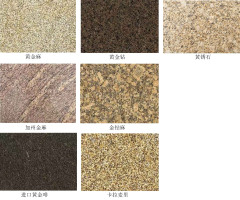 Brownish-Yellow Granite