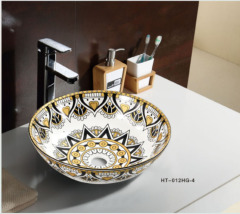 Round Ceramic Geometric Pattern Countertop Sink