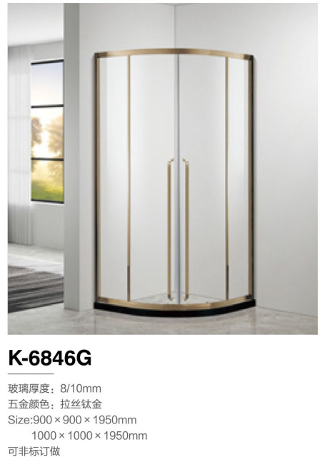 Sector-Shaped Stainless Steel Shower Enclosure