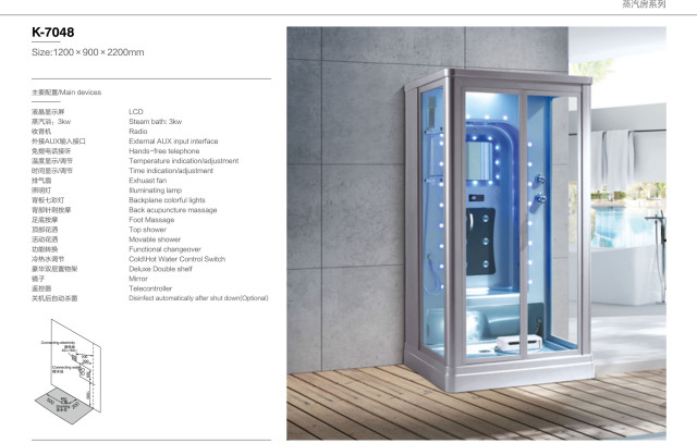 Rectangular Tempered Glass Steam Room