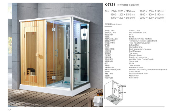 Finnish Wood Dry and Wet Sauna & Steam Room