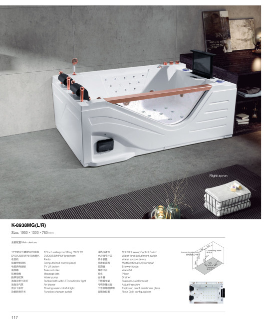 Acrylic Massage Double Bathtub with Lift-Up TV