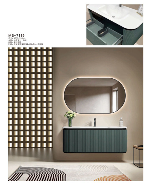 Green Wooden Bathroom Cabinet with Smart Mirror