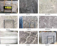 Modern Style Gray Marble Series