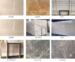 Light Luxury Gray Beige and White Marble Series