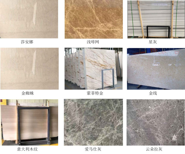 Light Luxury Gray Beige and White Marble Series