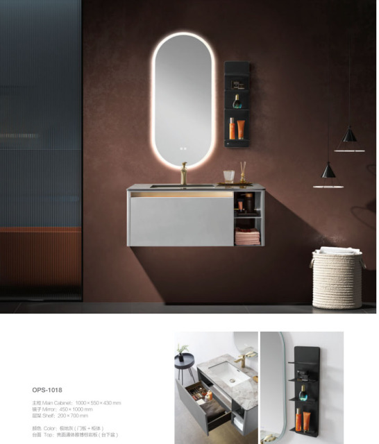 Polar Gray Stainless Steel Bathroom Cabinet