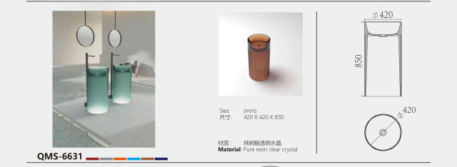 Resin Transparent Floor-Standing Cylindrical Basin