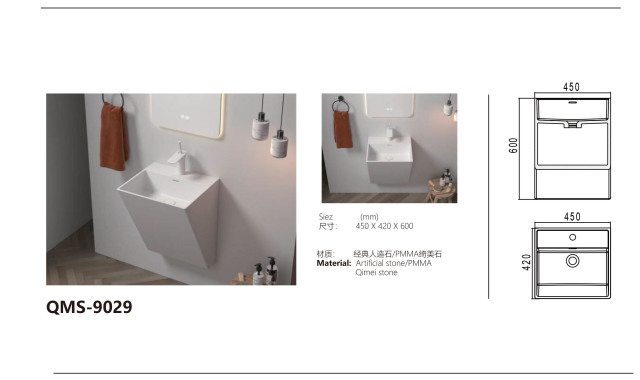 Wall-Mounted Artificial Stone Basin
