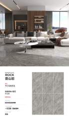 Fragrant Hill Rock Full Polished Glazed Tile