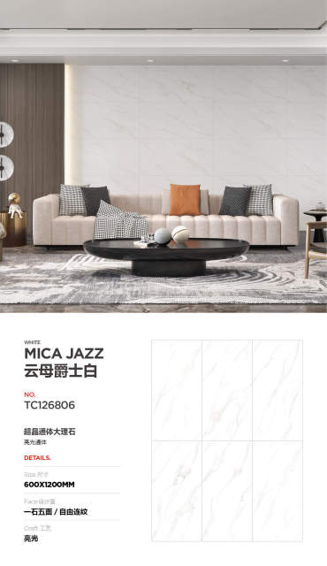 Mica Jazz White Full Polished Glazed Tile