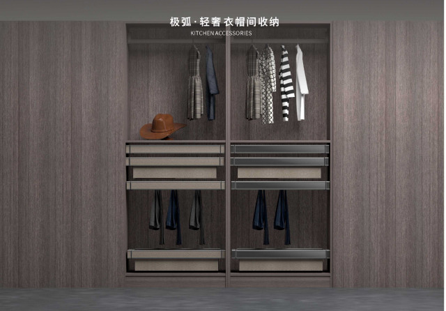Beige-Gray Wardrobe Storage Rack