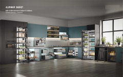 Titanium Gray Aluminum Cabinet Storage System