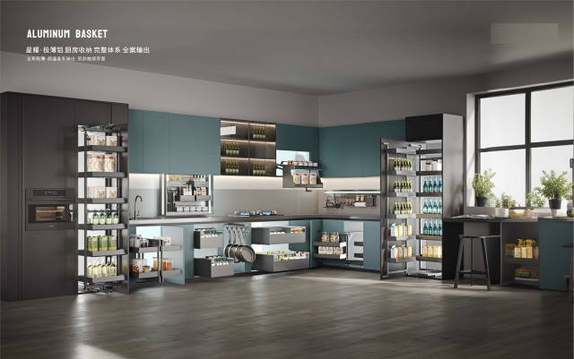 Titanium Gray Aluminum Cabinet Storage System