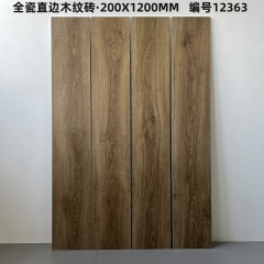 Brown Full-Porcelain Wood Look Tile