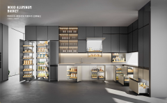 Aluminum-Wood Cabinet Storage Series